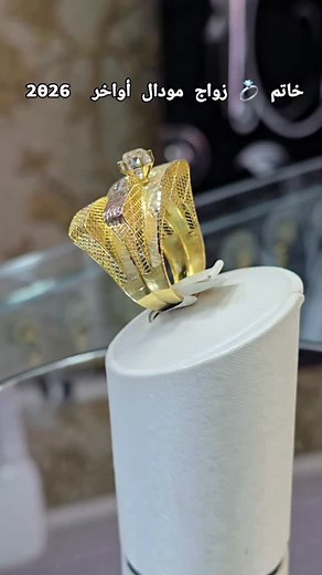 Sifo Soltani Sifo on Reels