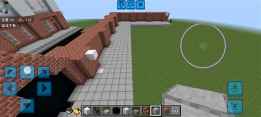Minecraft Building City Building Resident Evil Map Phase 5.