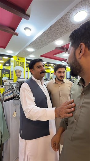 Online Customer Response to Hajisaab Offers