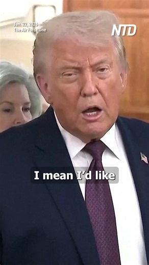 Trump Pushes for One-Year 10% Cap on Credit Card Interest Rates President Trump reiterated Thursday that he will push for lower credit card interest rates. "The credit card companies are getting 28% interest. So a guy goes out, they don't even know it," Trump said. | NTD Plus