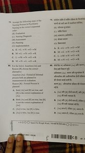 Arrange the following steps of the Nursing Process in Psychiatr... | Filo