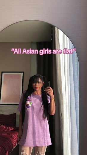 บัญชีที่แนะนำ