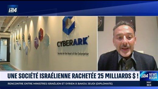 L’université de Tel-Aviv et Google lancent un programme stratégique pour accélérer la recherche en IA