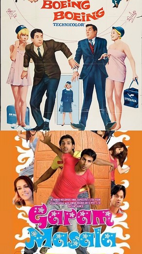 Cine Catalogue || Cinema and more 🎬 on Instagram: "A lighthearted bedroom farce comedy film based on a French play of the same name, which has had several remakes, including Garam Masala. Yes, you read that right—the fan-favorite Priyadarshan film is a remake of a movie that itself is a remake of a French play. Who would’ve thought Garam Masala was also a remake? Although, I’d argue that the Indian remake is better than Boeing Boeing because it includes more plot elements, especially focusing o