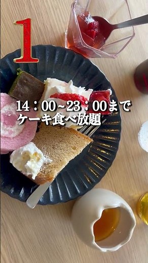 TAOYA Hakone was an incredibly luxurious all-inclusive gourmet hotel with 6 meals per night and u...