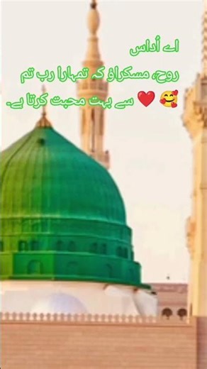 Which came in handy in difficult times