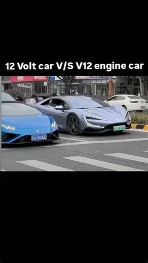 12 Volt Car vs V12 Engine Car | Electric Car Vs Engine Car