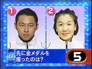 04秋 オールスター感謝祭 01