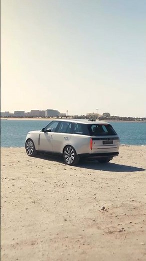 Concert Hall Inside a Car? 😳 Range Rover SV Ultra Revealed!