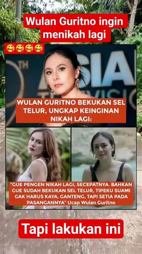 Wulan Guritno ingin menikah lagi tapi lakukan ini #artis #firal #fypシ゚viral #kabarterbaru #fypシ