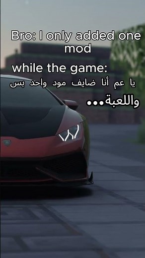 What Happens When You Add Too Many MODS in Minecraft? #motivation #automobile #edit #mindset #gta