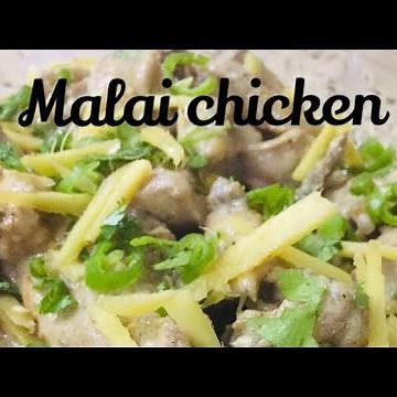 Malai chicken | Malai Chicken recipe | Ramadan special 2020