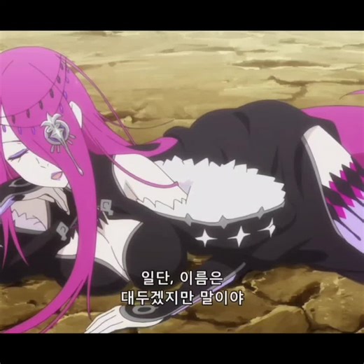 Exploring the Strongest Characters in Re:Zero