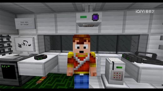 [1.8.7地图]天骐银行大盗地图资源分析（The Heist，中文：智能手环/夺环行动）