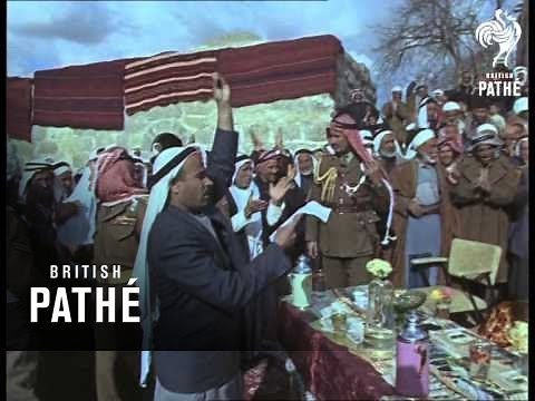 Amman, Jordan (1965)