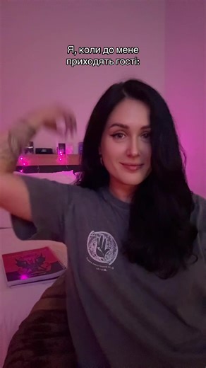 #гумор #таро