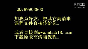 《Adobe Fireworks CS5教程》 TFWC5_P01_C01_L01 理想视频教程 Getting Started with Fireworks CS5