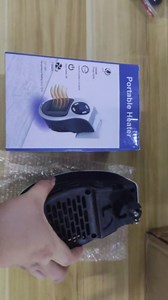 Watch Heatzo Wall Outlet Electric Space Heater on Amazon Live