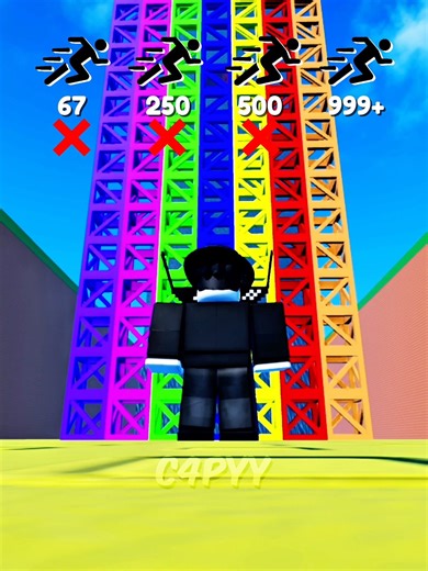 Rainbow Ladder Vs Beast Wave🌊 #roblox #escapetsunamiforbrainrots #usa