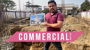 25K views · 273 reactions | Construction of Commercial Building || Construction Quality কেনেকৈ Maintain কৰিব ! Project Details : Total Plinth Area - 3000 sqft Foundation Provision- G+3 Location - Hojai -Town, Assam You Can Contact for Your Dream Project 8876233431 ✔️ Maintain Construction Quality is our First Priority #dimensionengineering #engineermizanur #commercialbuilding | Dimension Engineering Services - DES | Facebook