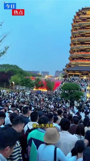 淄博.疯狂动物王国 #淄博疯狂动物王国#淄博文旅#动物园#亲子游玩好去处#五一去哪玩
