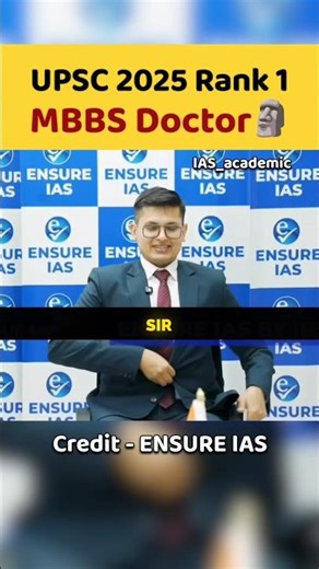 UPSC Topper Anuj Agnihotri🗿|| UPSC Topper 2025 || UPSC Rank 1 #ias #upsc #shorts #trending