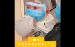 前方高萌，小朋友戴口罩系列