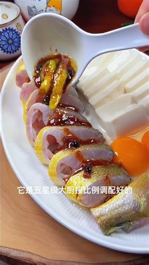 EASY SPICY FISH STEW! How to Make the Best Fish Stew at Home (From Prep to Plate)