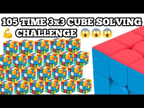 🔥LIVE 105 TIME 3x3 CUBE SOLVE 💪CHALLENGE