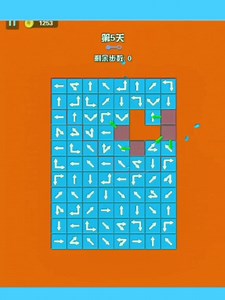 Arrow Elimination trên iPhone: Cách tải và hướng dẫn nhanh