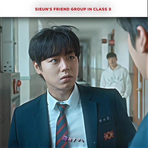 Sieun' friend group calss 1 vs class 2 vs class 3 ☠️ || Weak Hero edit || #weakheroclass2 #kdrama