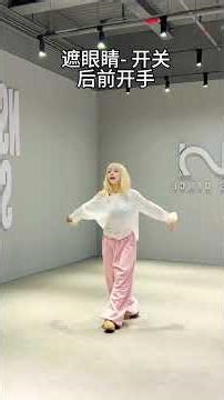 Art Your Turtle's Move! Learn to Dance Like a Pro with OneThousandAndOneNights