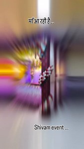 Shivam event (8092483854) Rajnagar Madhubani from Bihar #navratri #maa #decoration #trending | Shivam Kumar