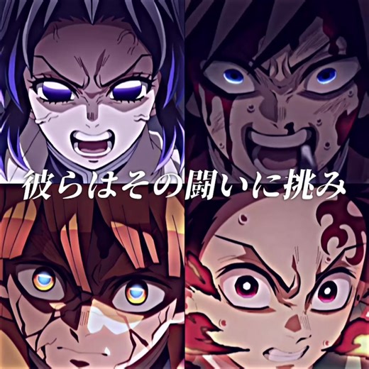 鬼滅の刃キャラクターを描く魅力