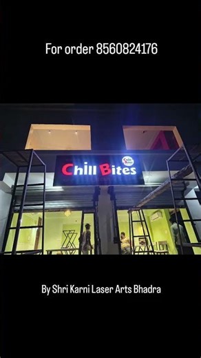 3D signage board #shrikarnilaserarts #making #lasermachine #howto #newsong #chill #viral #logo