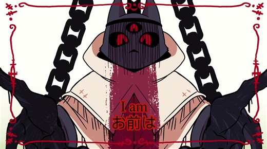 Perfect Vessel: Cult of the Lamb Fan Art