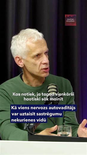 🚗 Kā viens nervozs autovadītājs var sačakarēt plūsmu vēl pusstundu uz priekšu — raidījumā “Zinātne vai muļķības” runājam par satiksmes drošību. #sif_maf2025 | Delfi.lv