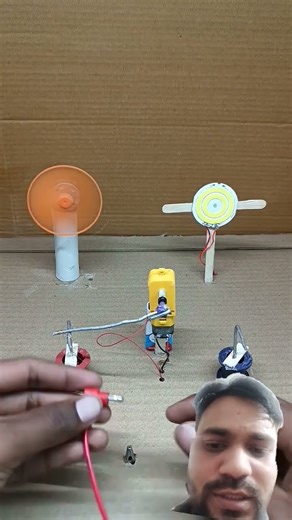775volt motor and LED light switch machenism in gear motor experiment
