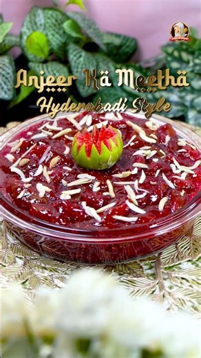 Extremely Delicious Hyderabadi Shadi Wala Anjeer Ka Meetha Recipe By Ammi Ke Khane