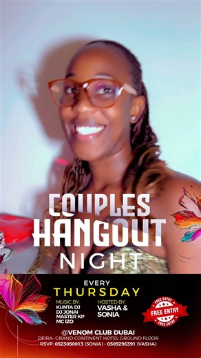 THURSDAY AFTER WORK COUPLE HANGOUT