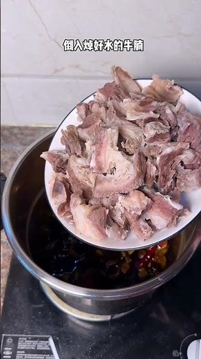 Easy & Yummy Braised Beef Brisket - Family-Approved