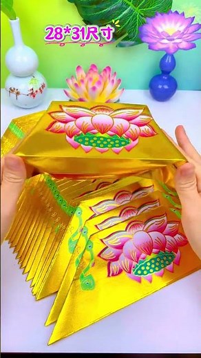 Extra-Large Lotus Origami - Step-by-Step Manual Tutorial with Stacked Gold Effect