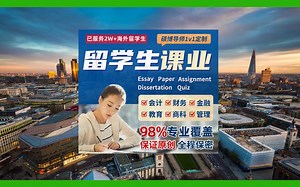 英文essay怎么写，essay写作格式视频讲解，专业高分essay范文_专业高分assignment范文(今日/爆料5)