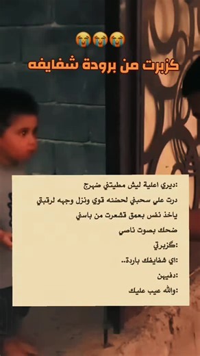 في هذا اليوم: لحظات من واتباد 2025