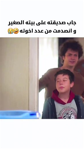 فيديوهات أنشأها A (@a__l_i_y_p) باستخدام الصوت الأصلي - A