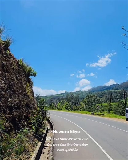 Sanctuary Hills | සීතල නුවරඑළියේ🌷🌼🥰🌿🌱🏞️ 2026 ලස්සන නිවාඩුවක් ගත කරන්න බලන්න ඉන්න එන අයට 🤔 මෙන්න පවුලේ අය එක්ක,👪🧑‍🍼 , යාලුවෝ 👩‍❤️‍👩👭එක්ක ඉන්න පුලුවන් සුපිරි... | Instagram