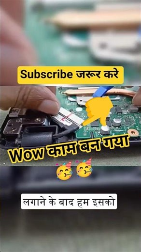 Wow 😲 Laptop Hinge FIX Ho Gya 💻 | Baljot Hustle Vlogs | ₹1200 Earned #shorts