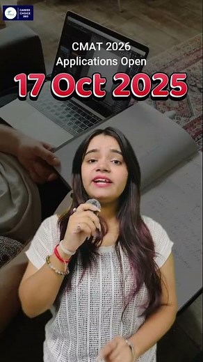 CMAT 2026 Registration Open | MBA Admission 2026 | CMAT 2026 Exam Date #CMAT2026 #MBA #PGDM