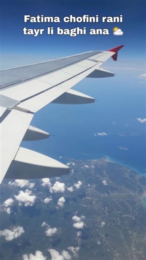 Legendary music 🎙 | 80/1000 of the Legendary Songs 🎵 ❤️‍🔥 . . . . #musicmarocaine #ray #cha3bi #morocco #fyp #fypreels #marrakech #tetouan #tanger #casablanca... | Instagram