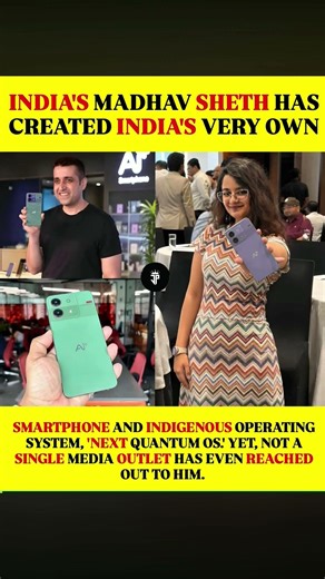 SMARTPHONE AND INDIGENOUS OPERATING SYSTEM, 'NEXT QUANTUM OS! YET, NOT A SINGLE MEDIA OUTLET HAS